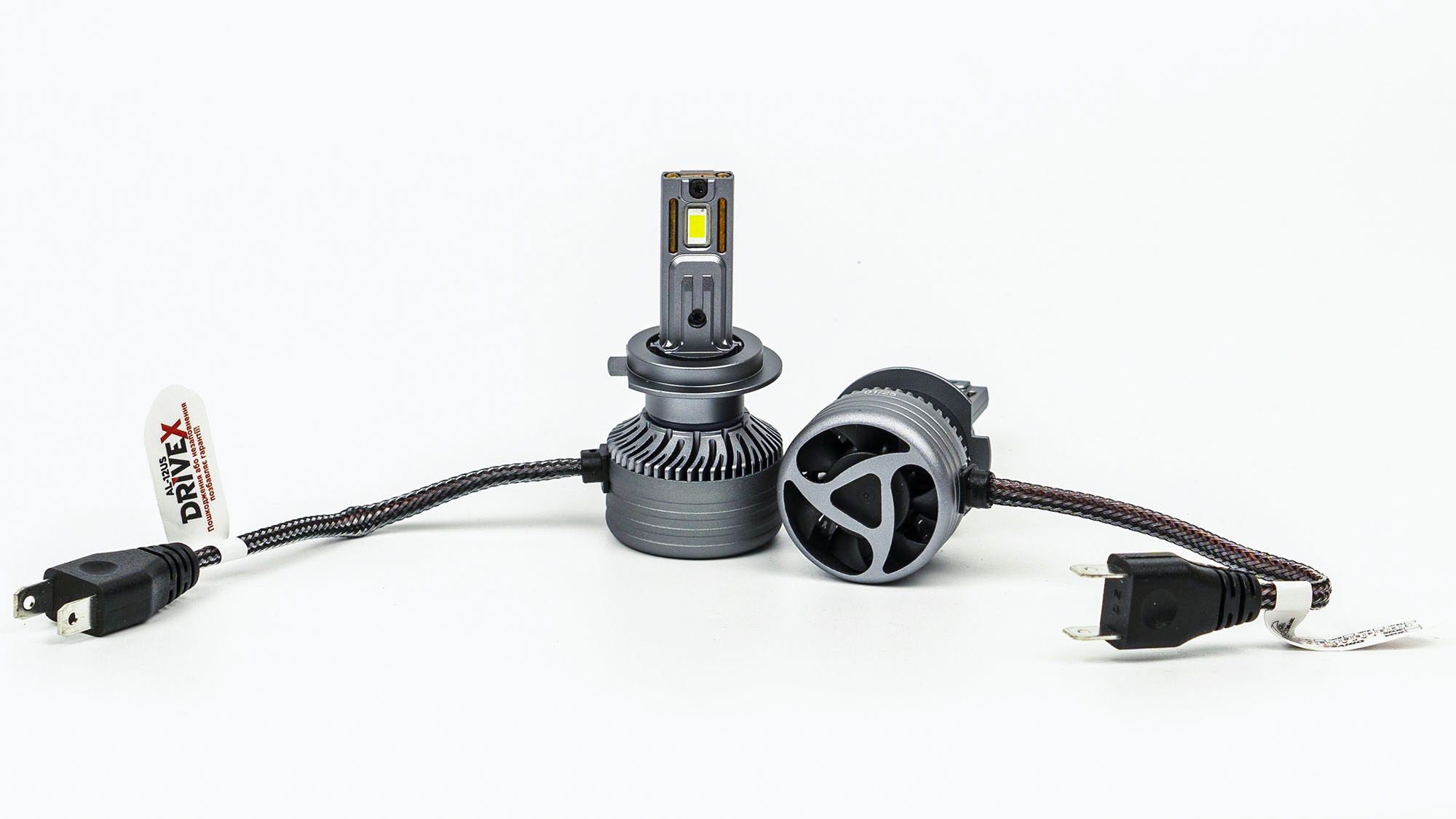 AL-12US H7 57W SUPER CAN 9-36V 6K к-т.